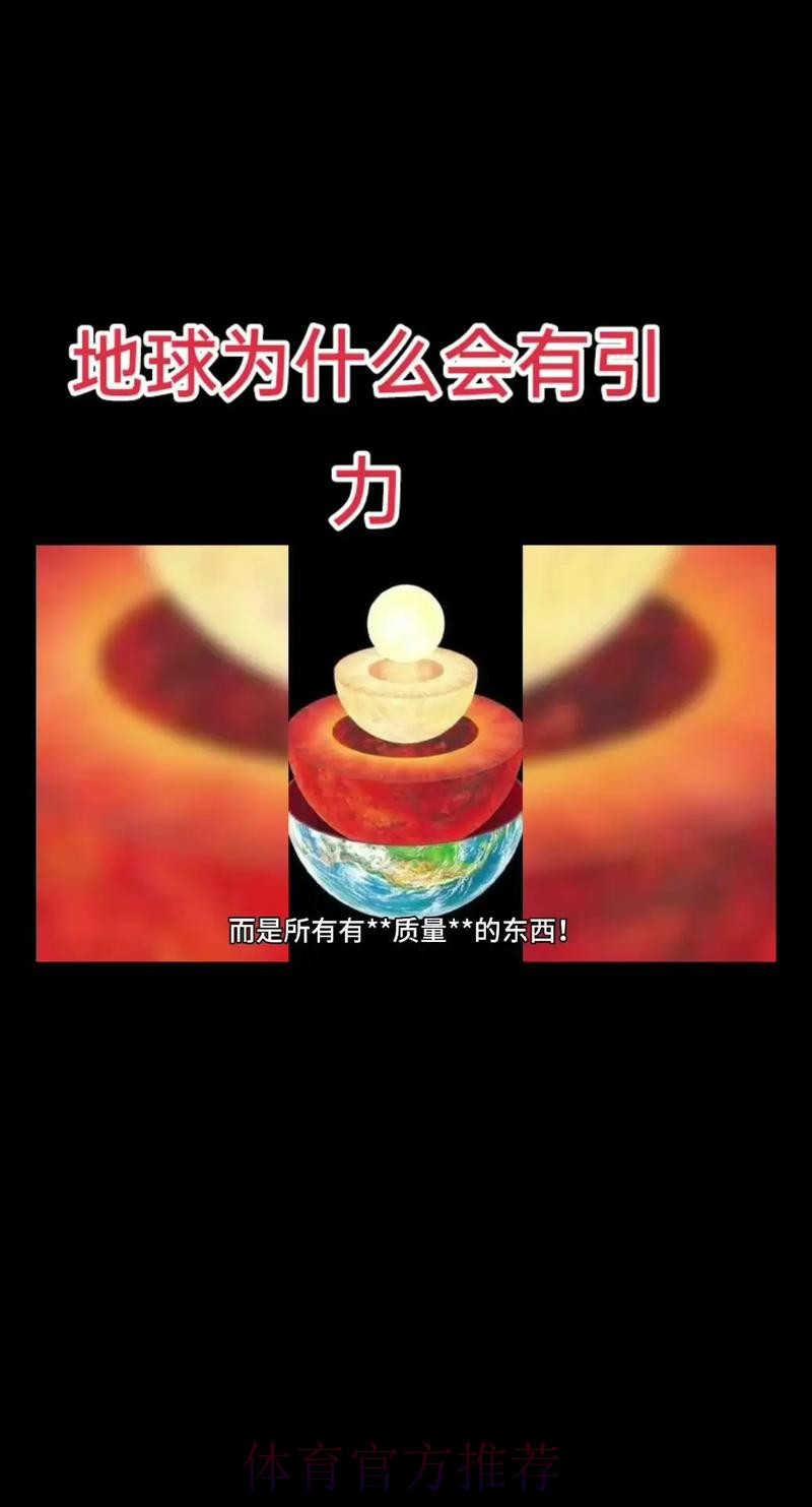 阿斯:姆维二人相互几乎不传球 像磁铁互斥一样 阿斯:姆维二人相互几乎不传球 像磁铁互斥一样