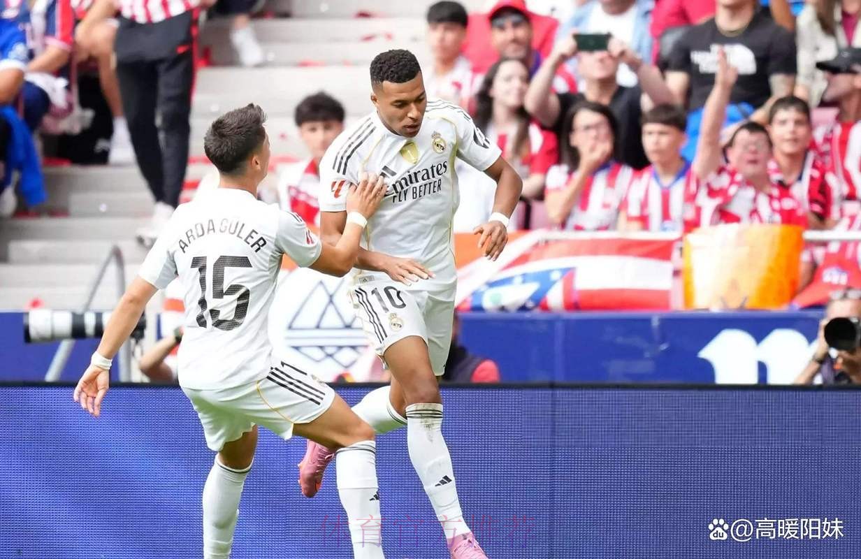 西甲-马竞5-2大胜皇马 阿尔瓦雷斯双响姆巴佩破门 西甲-马竞5-2大胜皇马 阿尔瓦雷斯双响姆巴佩破门