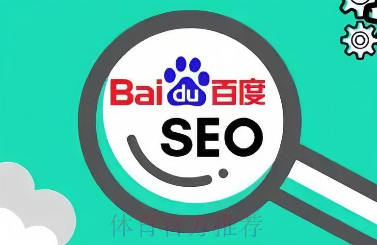 世界杯买球入口手机端使用教程 世界杯买球入口手机端使用教程